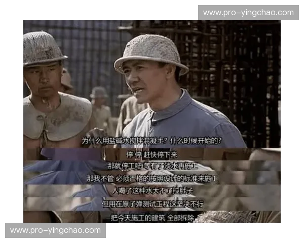 “一龙”横空出世：中国功夫的迷思与现实的碰撞